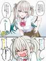 附圖