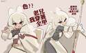 附圖