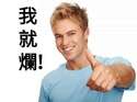 附圖