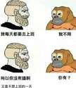 附圖