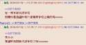 附圖