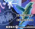 附圖