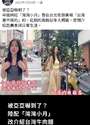 附圖