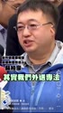 附圖