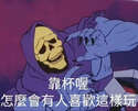 附圖
