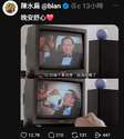 附圖