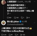 附圖