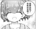 附圖