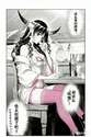 附圖