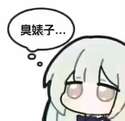 附圖
