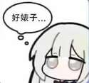 附圖