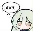 附圖
