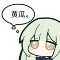 附圖