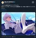 附圖