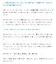 附圖
