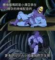 附圖