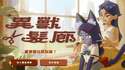 附圖