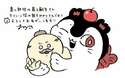 附圖