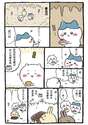 附圖