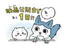 附圖