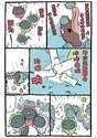 附圖