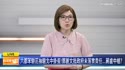 附圖