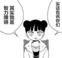 附圖