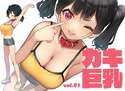 附圖
