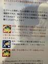 附圖