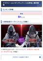 附圖