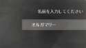 附圖