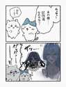 附圖