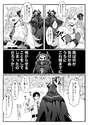 附圖