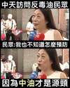 附圖