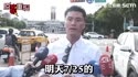附圖