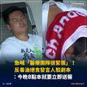 附圖