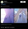 附圖