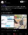 附圖