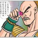 附圖