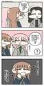 附圖