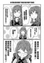 附圖