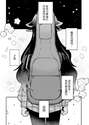 附圖