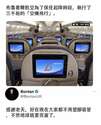 附圖
