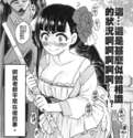 附圖