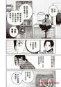 附圖