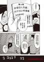 附圖