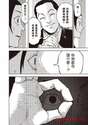 附圖