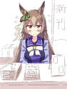 附圖