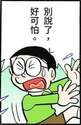 附圖