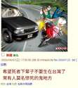 附圖